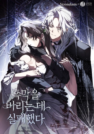 Uy 2 porno Vodonaeva va Stepan Menshikov