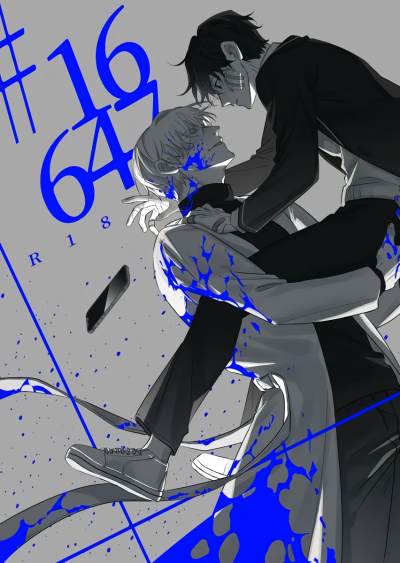 Ең үлкен объектілері бар порно