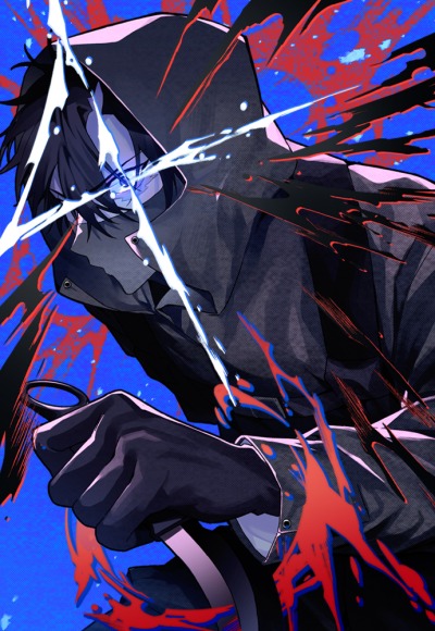 Потенциальный убийца