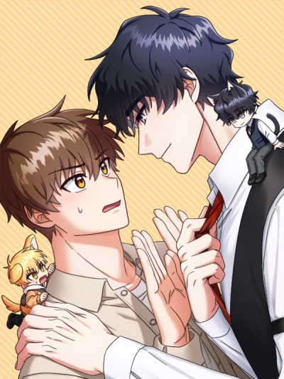 Любовь в интернете