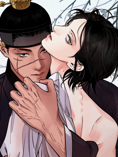 Меч и цветок