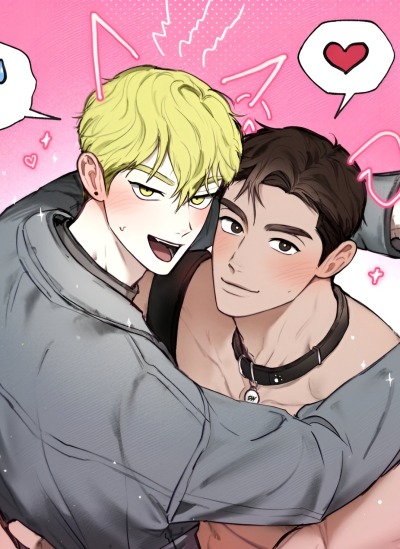 Мой идеальный парень