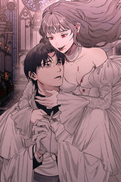 Исповедь Вампира