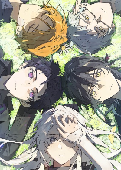 Мой дорогой Ватсон