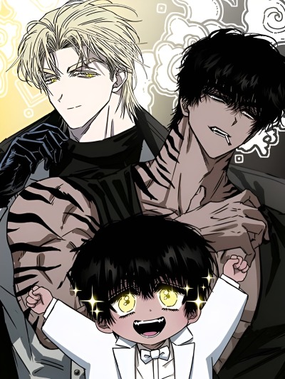 Облачный дракон и ветреный тигр