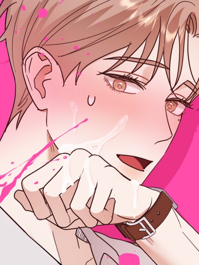 Твоя милая мордашка – это уже слишком!