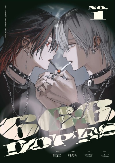 Xotinimni dugonasi bilan sikish (ruscha video)