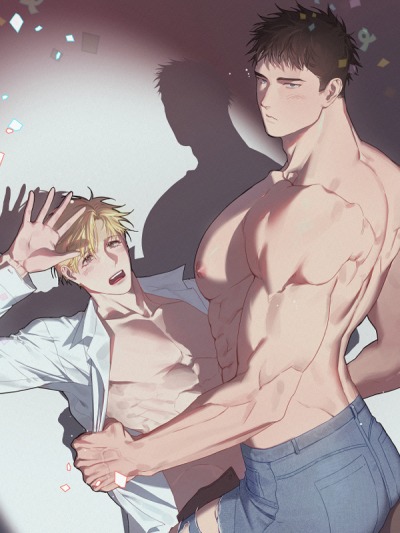 Любовь на одну ночь