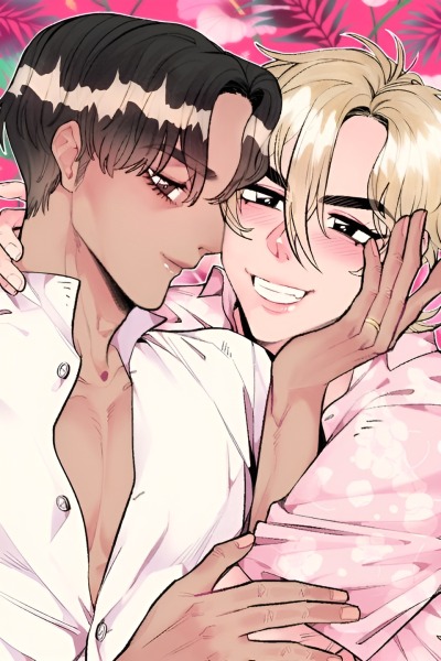 Толпа мужиков