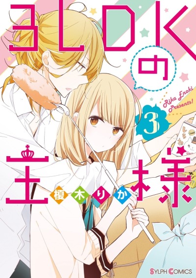 Короли 3ЛДК