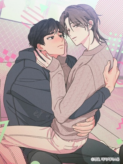 Ты ненавидишь меня, потому что я альфа?