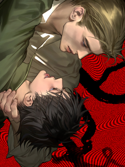 Падший агнец