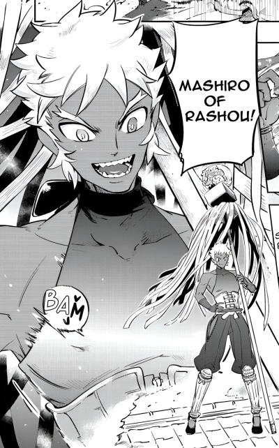 Sensei no Dokusenai