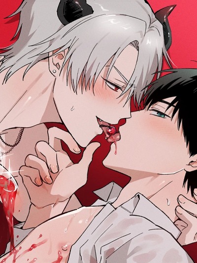 Жажда инкуба