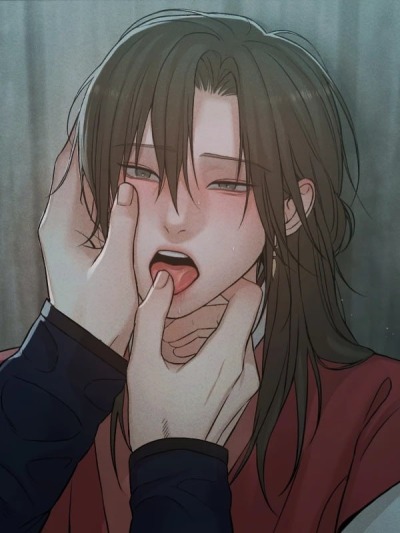 В конце ночи