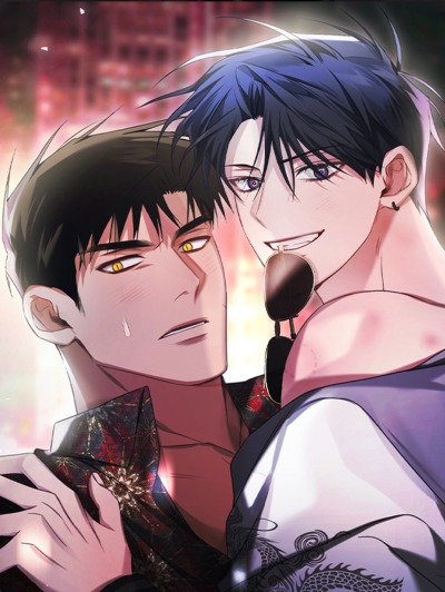 Да свершится месть!