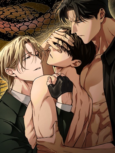 Гадюка (Переиздание)