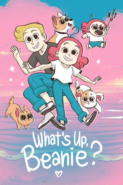 Как дела, Бинни?