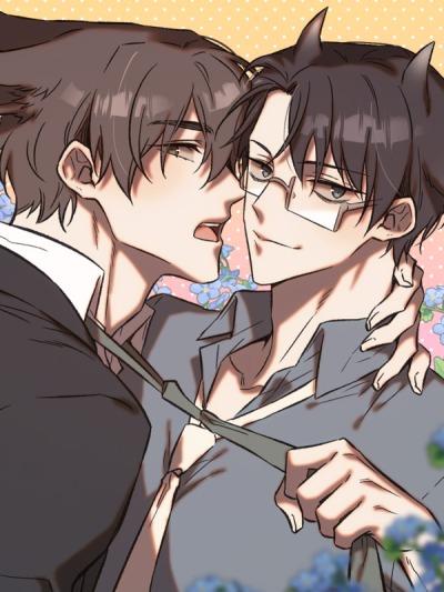 Поток молока и мёда