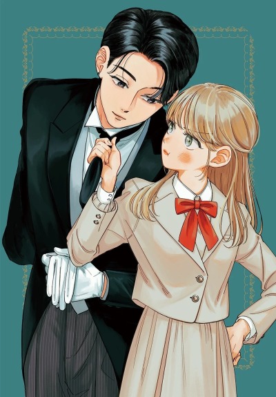 Скажи же мне, дворецкий