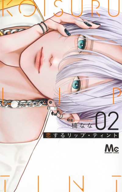 Тинт со вкусом любви