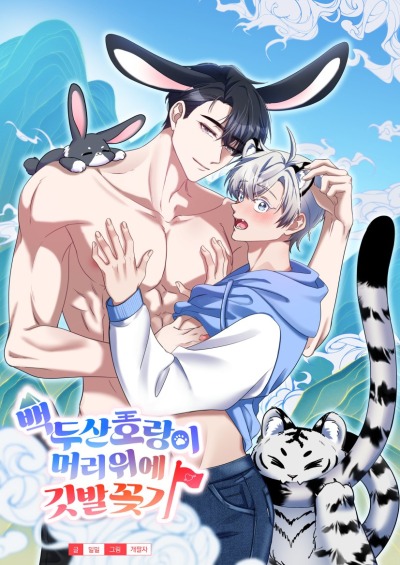 Іш киім трусикидегі секс қыздар