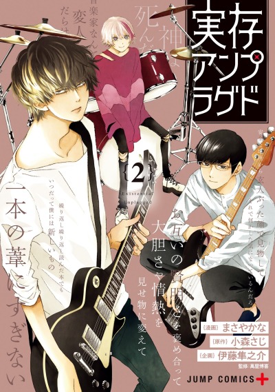 Экзистенциальное одиночество