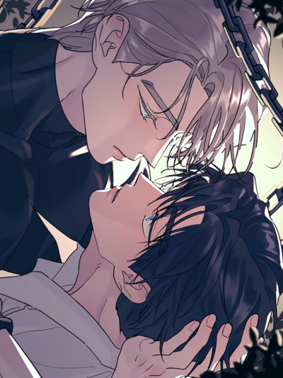 Дерево без корней