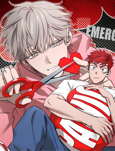 Не бросайте камни в каменный мост