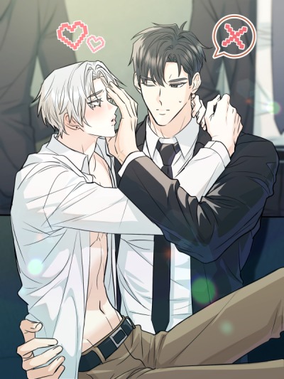 Тебе, кто не слышит моего несчастья