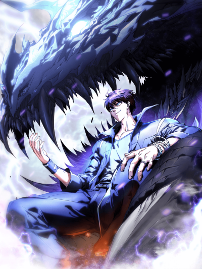 Король Монстров Возрождается