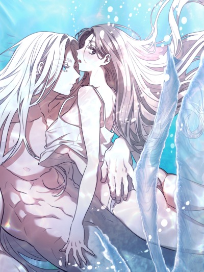 Можно поймать русалку на удочку?