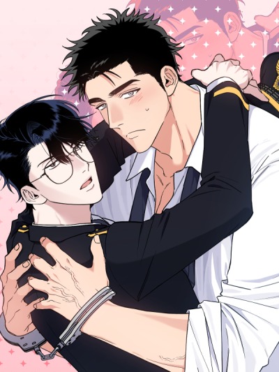 Любовный сигнал