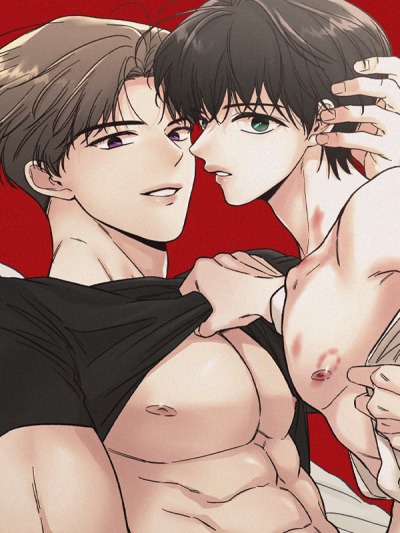 Грань понимания