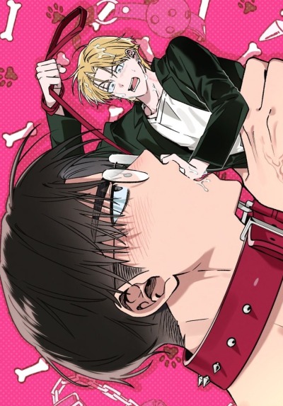 Тяжкий путь исправления