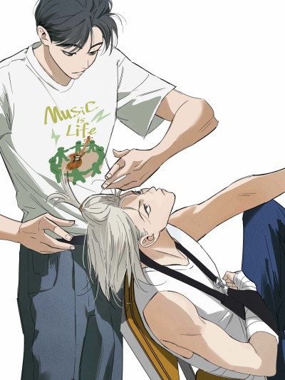 Следуй за мной