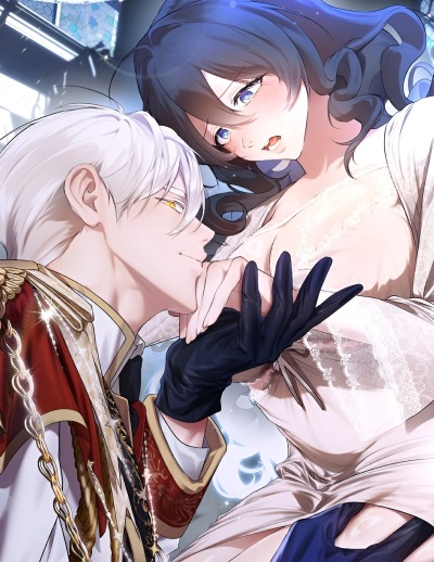 Как приручить монстра-герцога