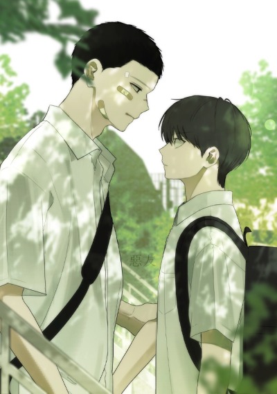 Плохой друг