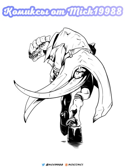 Комиксы от Mick19988