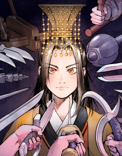 Приказ на устранение кронпринца