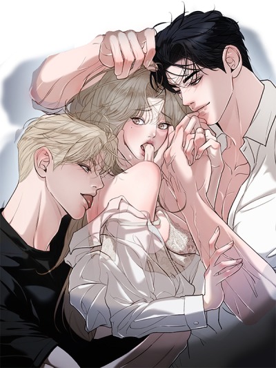 Мусор? Мусор!