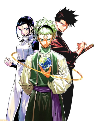 Магическая битва: По модулю