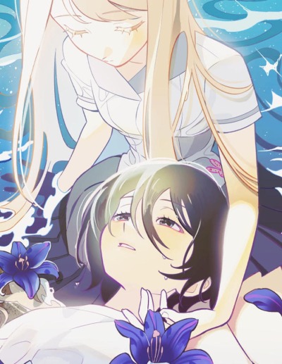 Летняя лихорадка