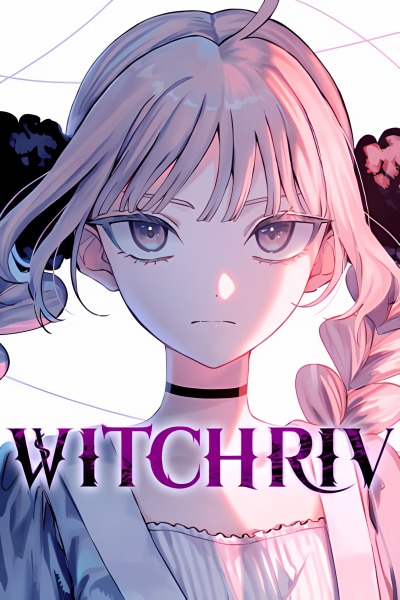 Витчрив
