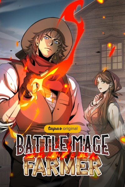 Маг рока - ковбой