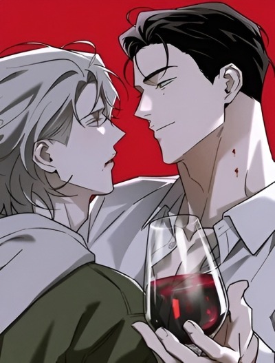 Бездомный вампир