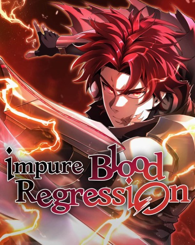 Регрессия нечистой крови