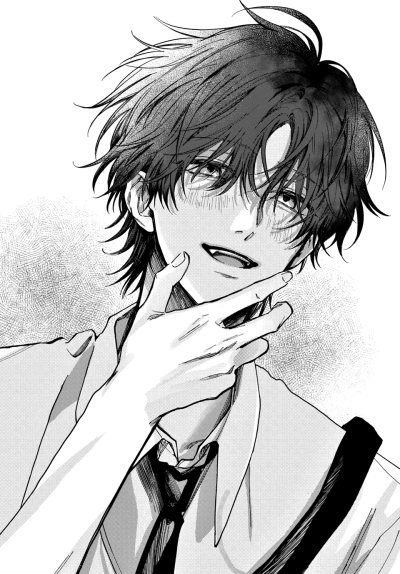 Прошу, обернись и посмотри на меня