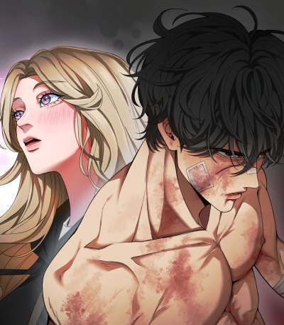 Кровавые чернила