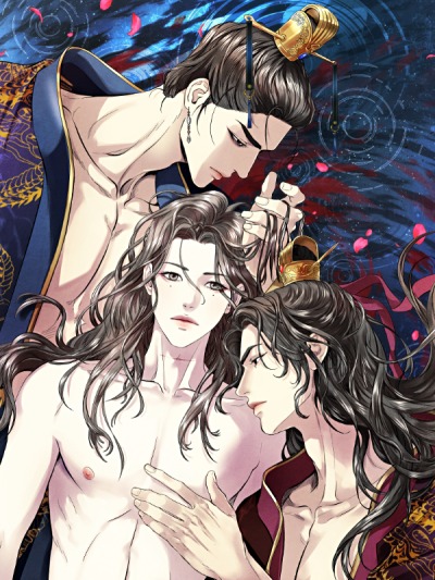 Безумная ночь